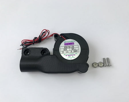 Fan Blower Housing