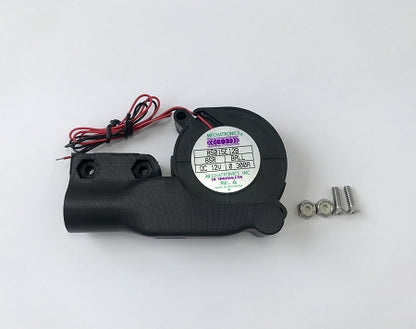 Fan Blower Housing